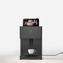 Smart Coffee Printer Machine