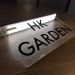 UV Samples